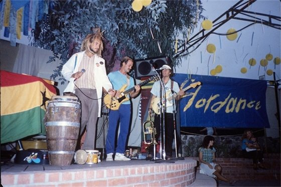 Night Shift at Del Mar Arts Park